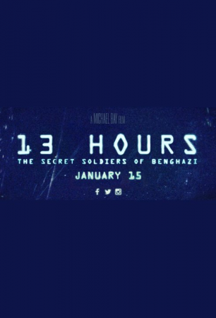 Когда выйдет фильм 13 часов: Тайные солдаты Бенгази?